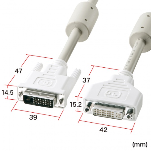 DVI延長ケーブル（デュアルリンク・2m）