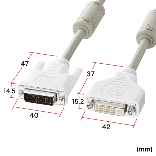 DVI延長ケーブル（デジタル・シングルリンク・2m・ホワイト）