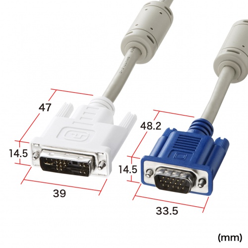 DVIケーブル（アナログ・1m）