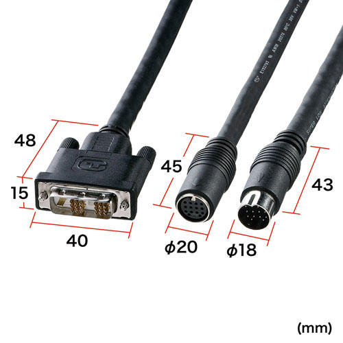 DVIコネクタのパソコンとDVIコネクタを持つディスプレイを接続するDVI工事配線ケーブル（シングルリンク・10m） サンワサプライ