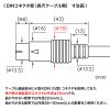 DVIコネクタのパソコンとDVIコネクタを持つディスプレイを接続するDVI工事配線ケーブル（シングルリンク・15m） サンワサプライ