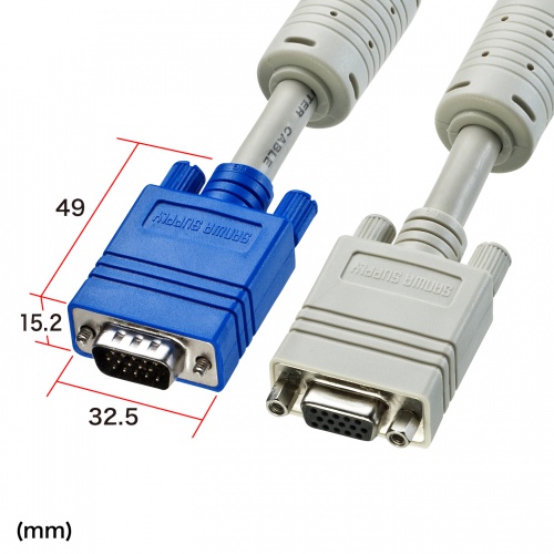 ディスプレイ延長ケーブル（複合同軸・アナログRGB・延長・3m）