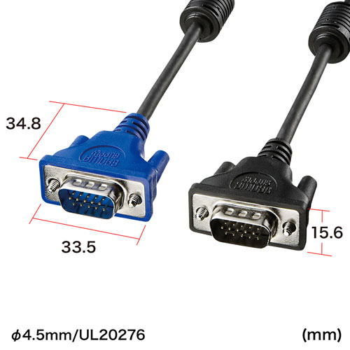 ディスプレイケーブル（1m）