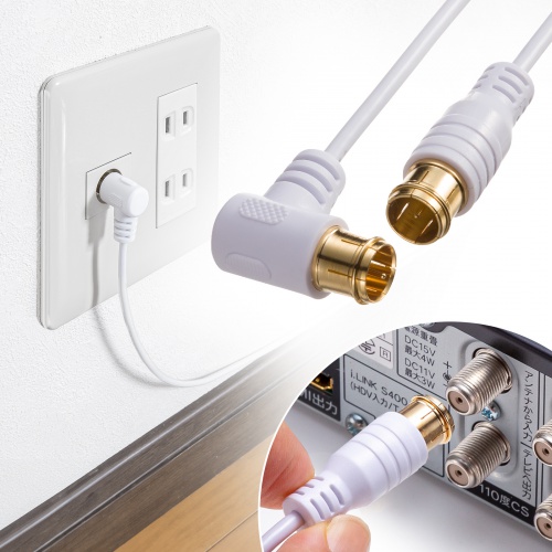 アンテナケーブル（極細・4K対応 8K対応・S2.5C-FB・片側L字・アンテナコード・同軸ケーブル・10m）