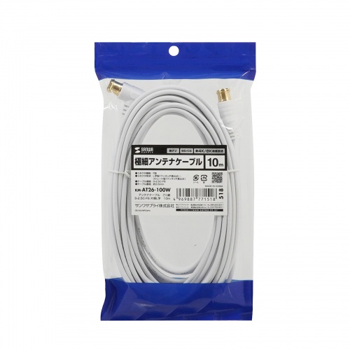 アンテナケーブル（極細・4K対応 8K対応・S2.5C-FB・片側L字・アンテナコード・同軸ケーブル・10m）