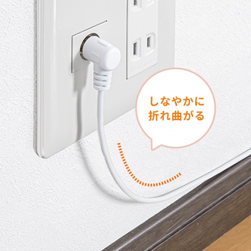 アンテナケーブル（極細・4K対応・8K対応・S2.5C-FB・片側L字・アンテナコード・同軸ケーブル・3m）