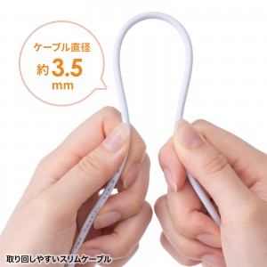 アンテナ分配器（4K対応・8K対応・地デジ対応・BS/CS対応・一体型・出力ケーブル50cm×2本）