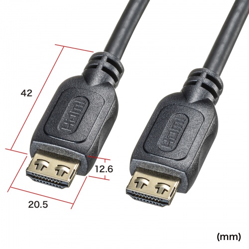 抜け止めHDMIケーブル（2m・4K/60Hz・ラッチロック搭載・HDR・HEC・ARC対応）