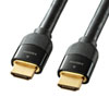 【訳あり 新品】プレミアムHDMIケーブル(4K/60p ・9m・ブラック) ※箱にキズ、汚れあり