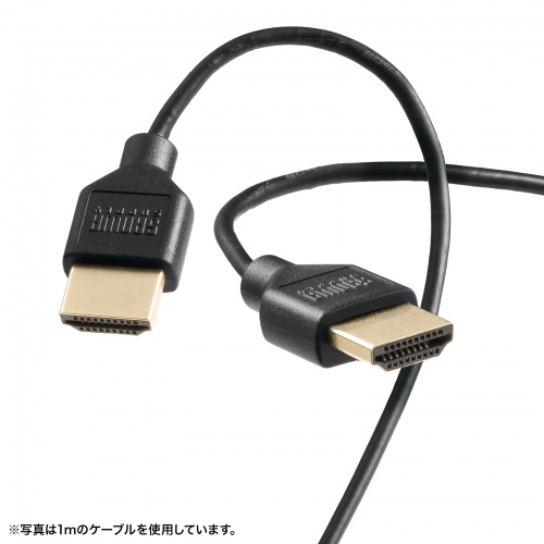 HDMIケーブル（0.3m・スリムタイプ・4K/30Hz・ハイスピードHDMIケーブル・極細・ARC対応・HEC対応・モバイルモニター/テレビ配線用・持ち運び用）