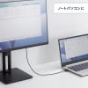 HDMIケーブル（0.5m・極細スリム・小型コネクタ・4K/30Hz・ハイスピードHDMIケーブル・極細・ARC対応・HEC対応・モニター/テレビ接続・持ち運び用）