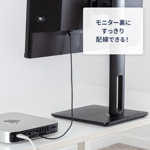 HDMIケーブル（0.5m・極細スリム・小型コネクタ・4K/30Hz・ハイスピードHDMIケーブル・極細・ARC対応・HEC対応・モニター/テレビ接続・持ち運び用）