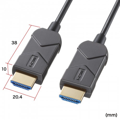 光ファイバーHDMIケーブル（8K/60Hz・4K/120Hz対応・ARC対応・PS5対応・PS4対応・20m） KM-HD20-UFB20LP サンワサプライ