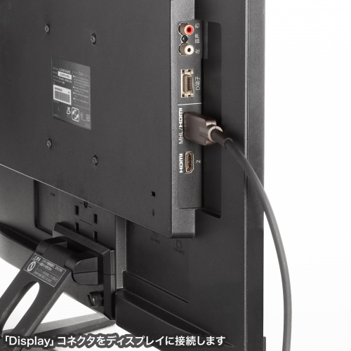 HDMIケーブル（ウルトラハイスピード・ステンレスガード・高耐久・8K/60Hz・4K/120Hz・防水カバーつき・光ファイバ・48Gbps・HDCP2.2対応・10m）