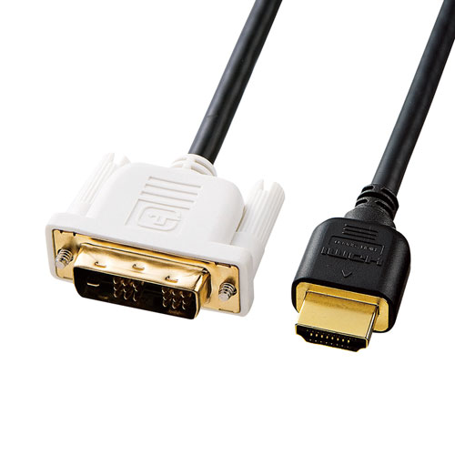 HDMI-DVIケーブル（コンパクトコネクタ・スリムケーブル・1m） KM-HD21-10K サンワサプライ