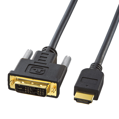 HDMI-DVIケーブル（1m） HDMI規格の機器とDVIインターフェースを持つ機器を接続するケーブル KM-HD21-10 サンワサプライ