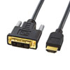 HDMI-DVIケーブル（1m） HDMI規格の機器とDVIインターフェースを持つ機器を接続するケーブル KM-HD21-10 サンワサプライ