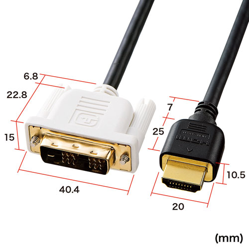 HDMI-DVIケーブル（コンパクトコネクタスリムケーブル・3m） KM-HD21-30K サンワサプライ