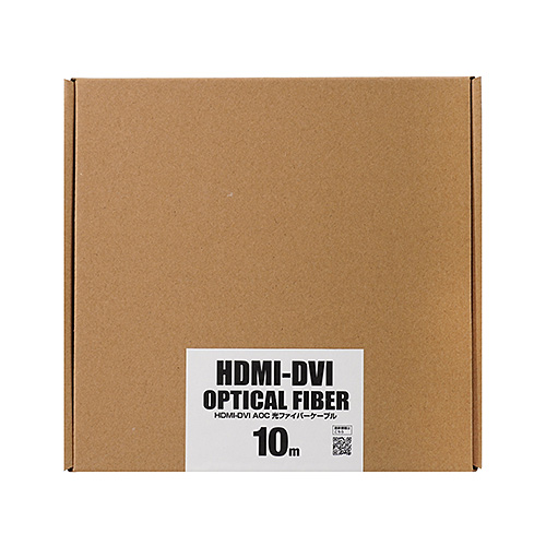 HDMI-DVI AOC（光ファイバー）ケーブル・10m