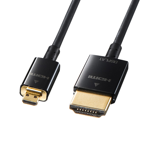ハイスピードHDMIマイクロケーブル(イーサネット対応・5m･ブラック) KM-HD23-A50K サンワサプライ
