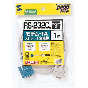 RS-232Cケーブル（モデム・TA用・1m）