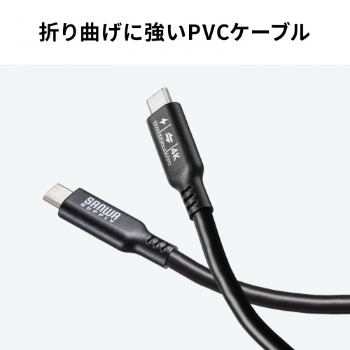 USB-C Type-Cケーブル（1m・PD100W・10Gbps・4K/60Hz映像出力・高速データ転送・ブラック）