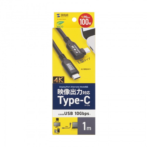 USB-C Type-Cケーブル(片側L字コネクタ・1m・PD100W・10Gbps・4K/60Hz映像出力・高速データ転送・ブラック)
