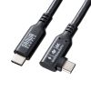 USB-C Type-Cケーブル(片側L字コネクタ・2m・PD100W・10Gbps・4K/60Hz映像出力・高速データ転送・ブラック)