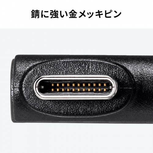 USB-C Type-Cケーブル(片側L字コネクタ・2m・PD100W・10Gbps・4K/60Hz映像出力・高速データ転送・ブラック)