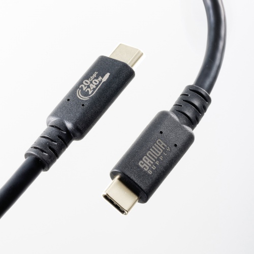 USB4 ケーブル（240W対応・2m・Type C・20Gbps・USB認証取得・ブラック） KU-20GCCPE20 サンワサプライ