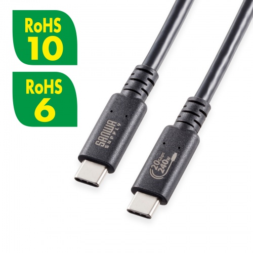USB4 ケーブル（240W対応・2m・Type C・20Gbps・USB認証取得・ブラック） KU-20GCCPE20 サンワサプライ