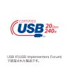USB4 ケーブル（240W対応・2m・Type C・20Gbps・USB認証取得・ブラック） KU-20GCCPE20 サンワサプライ
