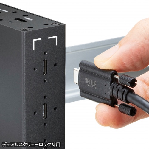 USB Type-Cケーブル（PD240W対応・DisplayPort Altモード対応・4K60Hz・抜け止め防止・デュアルスクリューロック・産業用・3重シールド構造・1m）