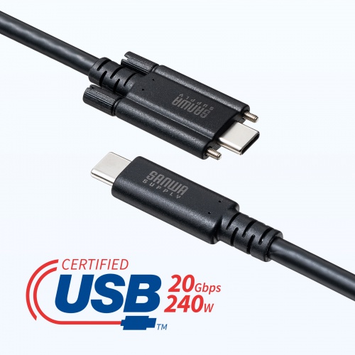 USB Type-Cケーブル（PD240W対応・DisplayPort Altモード対応・4K60Hz・抜け止め防止・デュアルスクリューロック・産業用・3重シールド構造・2m）