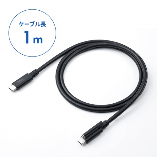 ケーブル・シールド CV38sq-2C  20m 600V CV 2C X 38SQ: 電線・ケーブル - 蛙屋