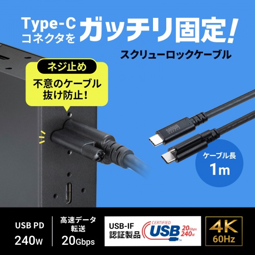 PCケーブル・コネクタ lunadisplay USB-C Amazon.co.jp: USB Type Cケーブル 曲がる USB Type Cケーブル