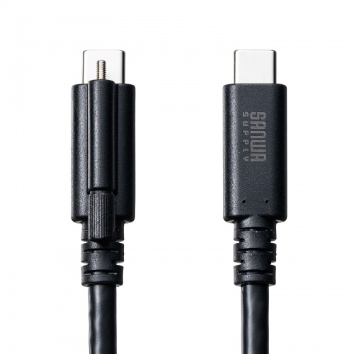 USB Type-Cケーブル（USB PD240W対応・DisplayPort Altモード対応・4K60Hz・抜け止め防止・シングルスクリューロック・産業用・3重シールド構造・2m）