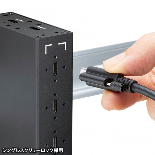 USB Type-Cケーブル（USB PD240W対応・DisplayPort Altモード対応・4K60Hz・抜け止め防止・シングルスクリューロック・産業用・3重シールド構造・2m）