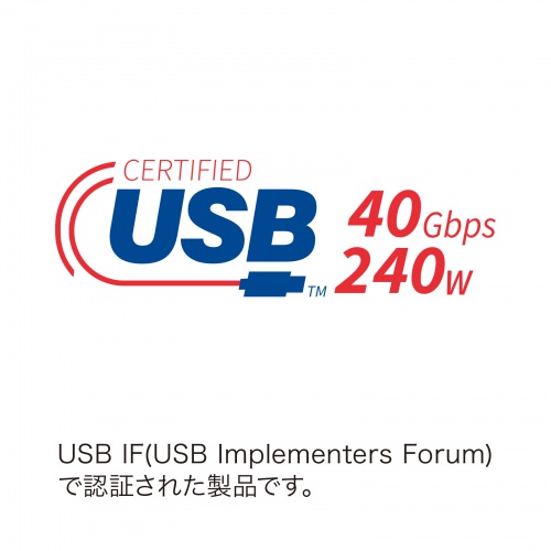 USB4 ケーブル（40Gbps・1m・240W対応・Type C・USB認証取得・ブラック） KU-40GCCPE10 サンワサプライ