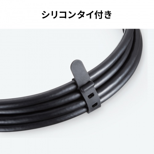 USB Type-Cケーブル（USB-Cケーブル・3m・PD100W・4K/60Hz映像出力・USB5Gbps・C-C・DP Alt Mode・電子黒板・ブラック）
