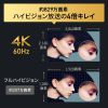 USB Type-Cケーブル（USB-Cケーブル・3m・PD100W・4K/60Hz映像出力・USB5Gbps・C-C・DP Alt Mode・電子黒板・ブラック）