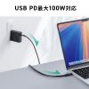 USB Type-Cケーブル（USB-Cケーブル・3m・PD100W・4K/60Hz映像出力・USB5Gbps・C-C・DP Alt Mode・電子黒板・ブラック）