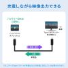 USB Type-Cケーブル（USB-Cケーブル・3m・PD100W・4K/60Hz映像出力・USB5Gbps・C-C・DP Alt Mode・電子黒板・ブラック）