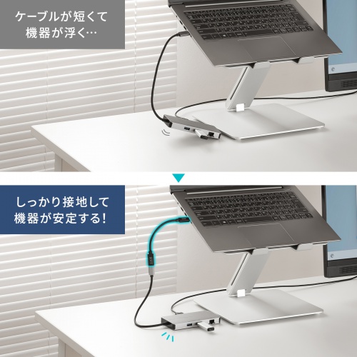 Type-C延長ケーブル（PD100W・Altモード対応・最大4K60hz対応・USB5Gbps（USB3.2 Gen1）・3重シールド構造・金メッキピン・約0.1m）