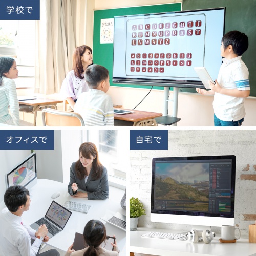 Type-C延長ケーブル（PD100W・Altモード対応・最大4K60hz対応・USB5Gbps（USB3.2 Gen1）・3重シールド構造・金メッキピン・約1m）