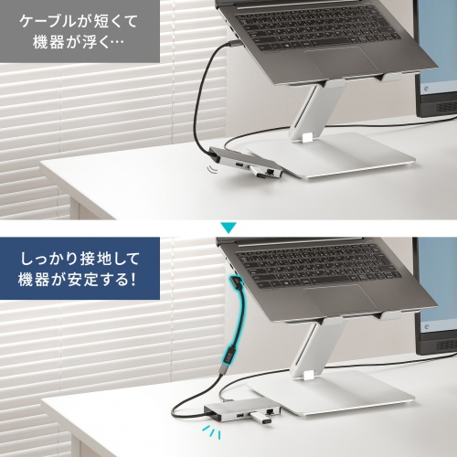 Type-C延長ケーブル（L字コネクタ・PD100W・Altモード対応・最大4K60Hz対応・USB5Gbps（USB3.2 Gen1）・3重シールド構造・金メッキピン・約0.1m）