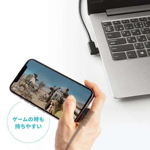 Type-C延長ケーブル（L字コネクタ・PD100W・Altモード対応・最大4K60Hz対応・USB5Gbps（USB3.2 Gen1）・3重シールド構造・金メッキピン・約0.1m）