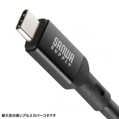USB Type-Cケーブル（DP Altモード対応・USB PD75W対応・4K/60HZ・映像出力・5m・3重シールド構造・アルミカバーコネクタ・充電・データ転送・5Gbps・ブラック）