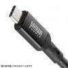 USB Type-Cケーブル（DP Altモード対応・USB PD75W対応・4K/60HZ・映像出力・7m・3重シールド構造・アルミカバーコネクタ・充電 データ転送・5Gbps・ブラック）