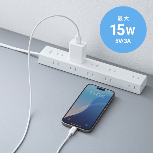 Type-C-Aケーブル（USB2.0規格・5V3A・USB-IF認証品・最大480Mbps・PVC素材・二重シールド構造・金メッキピン・約0.5m・ホワイト）